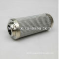 The replacement for MP FILTRI hydraulic oil filter element HP1351A10NA,HP1351A10AN, Secondary air fan filter element